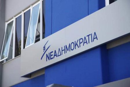 New Democracy: ‘Tsipras lied again’